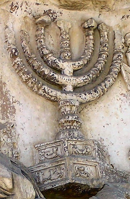 Menorah relief on the Arch of Titus